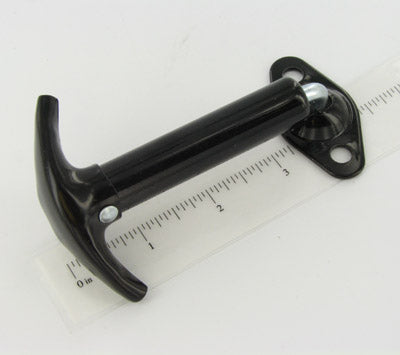 MJQ00399 - Hood Latch