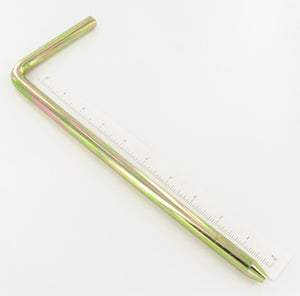Carriage Lock Bar