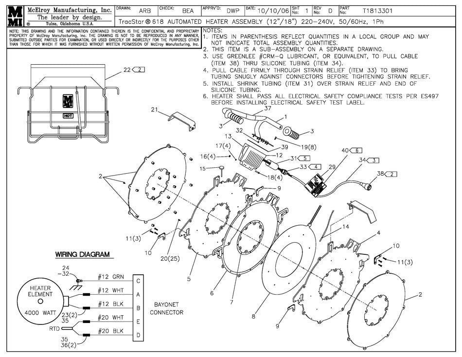 McElroy Part T1813301 - T618 AUTO (12-18) 220V HTR ASY For Sale