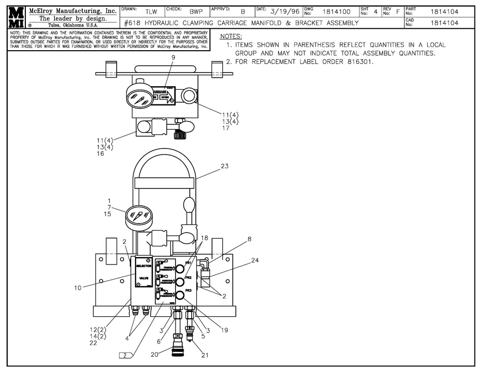 McElroy Part 1814104 - 18 H/C CARRIAGE MFLD&BKT ASSY for sale