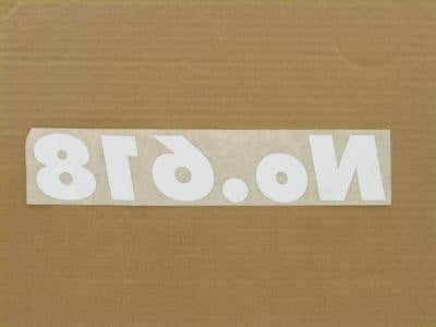 McElroy Part 8163150 - 618 LABEL for sale