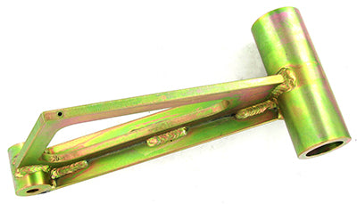 T5006101 - Inner Link Weldment