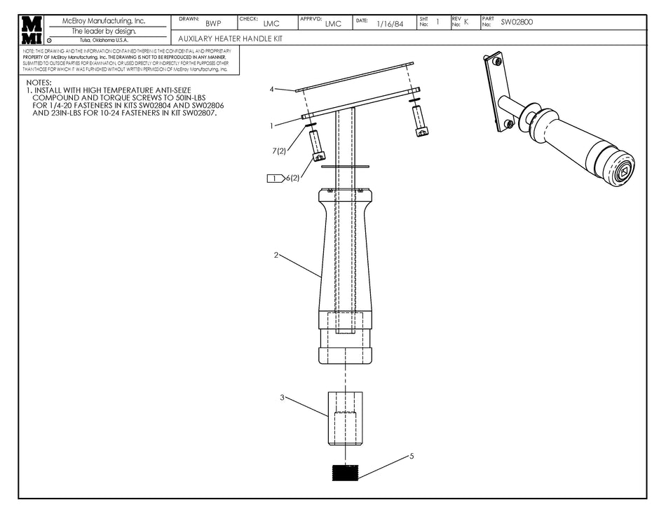 SW02807 - Large Socket Heater Handle Kit