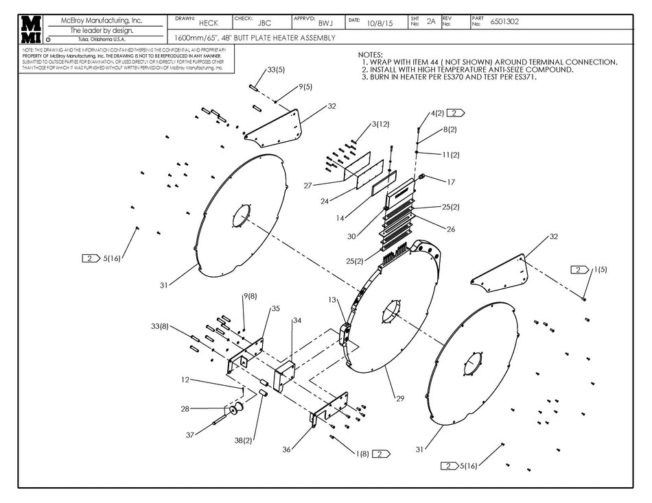 McElroy Part 6501302 - 1600/65, 48" BP HEATER ASSY for sale