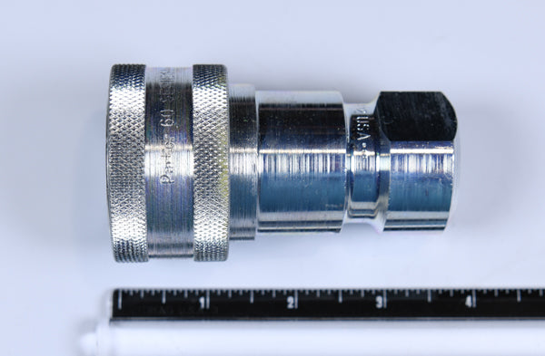 MFH00056 - 3/4Fsae Quick Disc Coupler