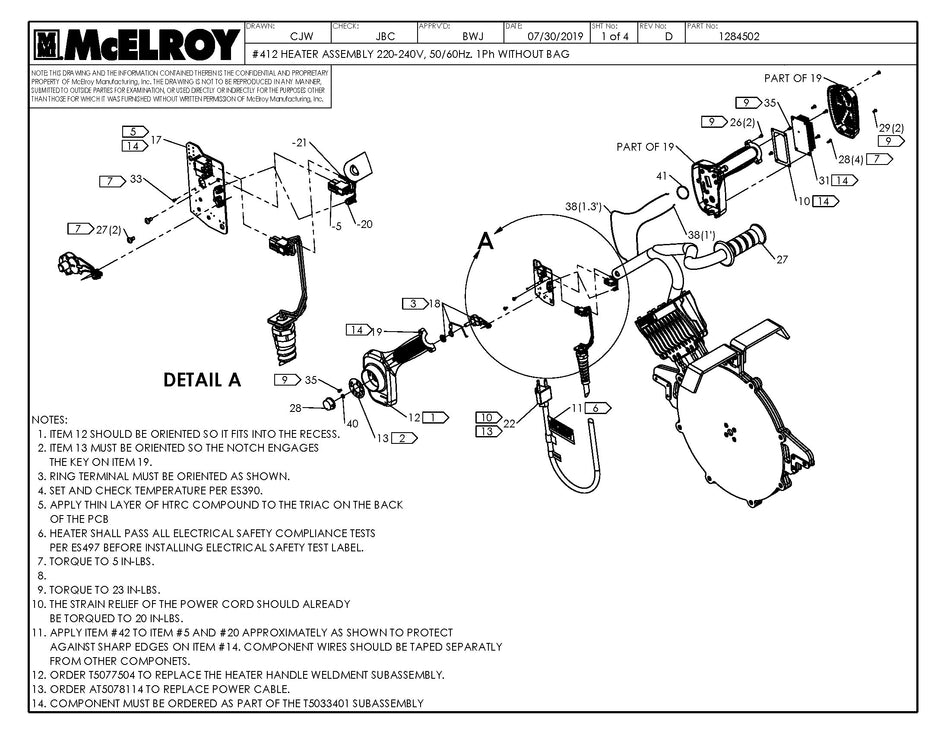 McElroy Part 1284502 - 12 220-240 HEATER ASSY W/O BAG for sale