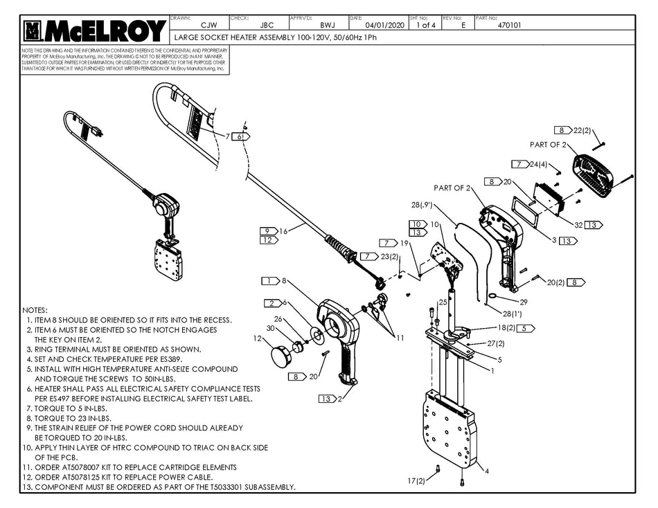 McElroy Part 470101 - LARGE 120V SOCKET HTR ASSY for sale