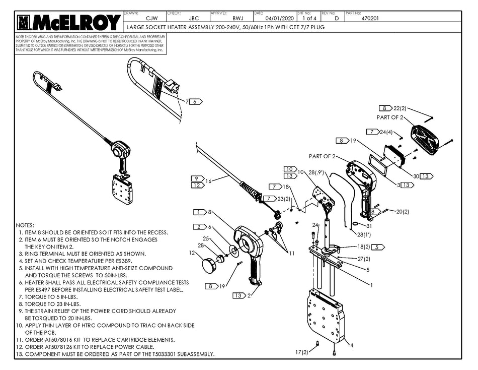 McElroy Part 470201 - LARGE 240V SOCKET HTR W/PLUG for sale